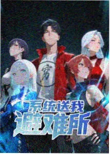 四平青年拍摄幕后场景示意
